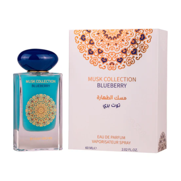 Gulf Orchid Blueberry by  EDP Perfum 60ml