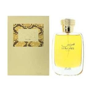 Rasasi Hawas For Her Eau de Parfum (100ml)
