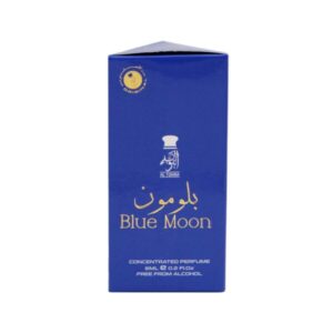 Al Towba Blue Moon Roll on 6X6ML (Attar perfume oil)