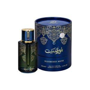 Arabiyat Prestige Blueberry Musk Eau de Parfum (100ml)